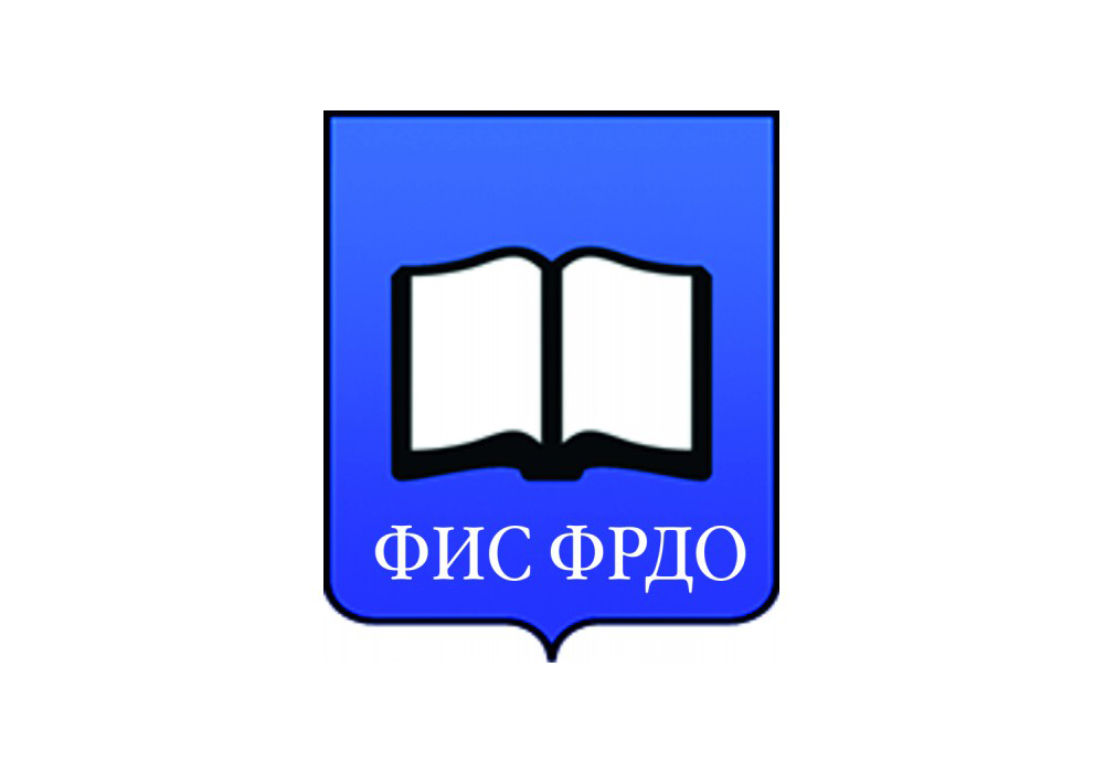 ФИС ФРДО лого